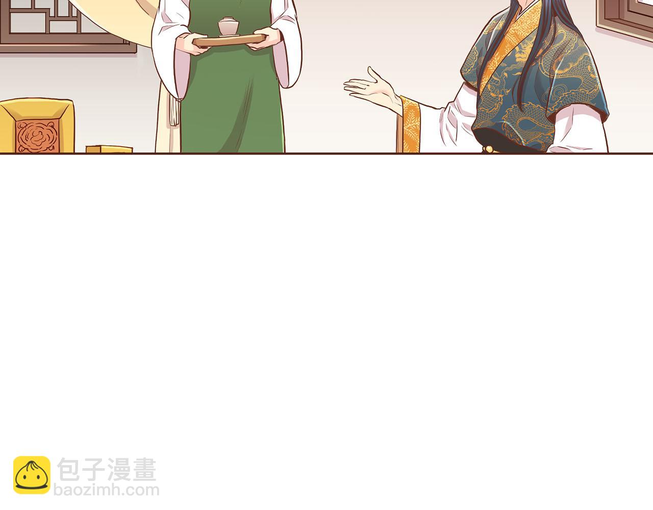 第157话 不要被情绪牵绊15