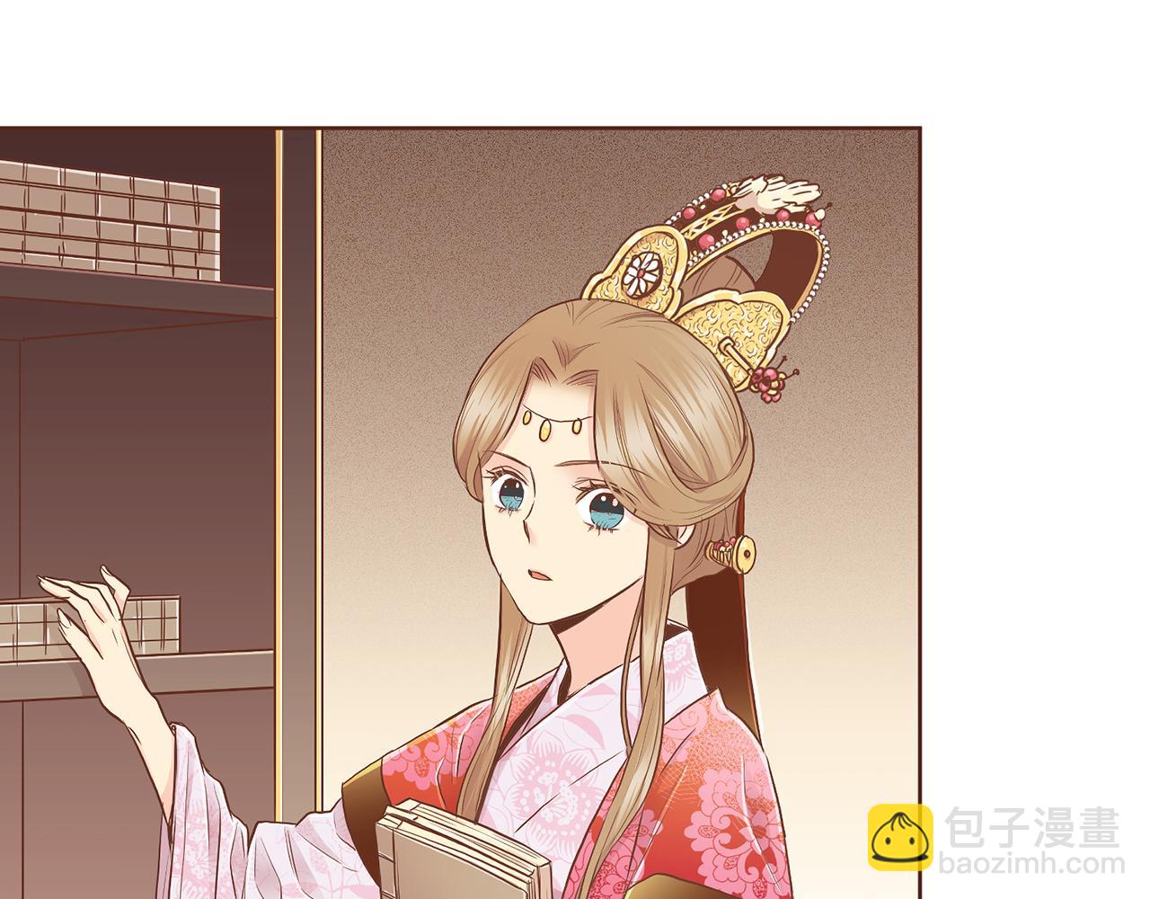 第171话 制造对立的理由12