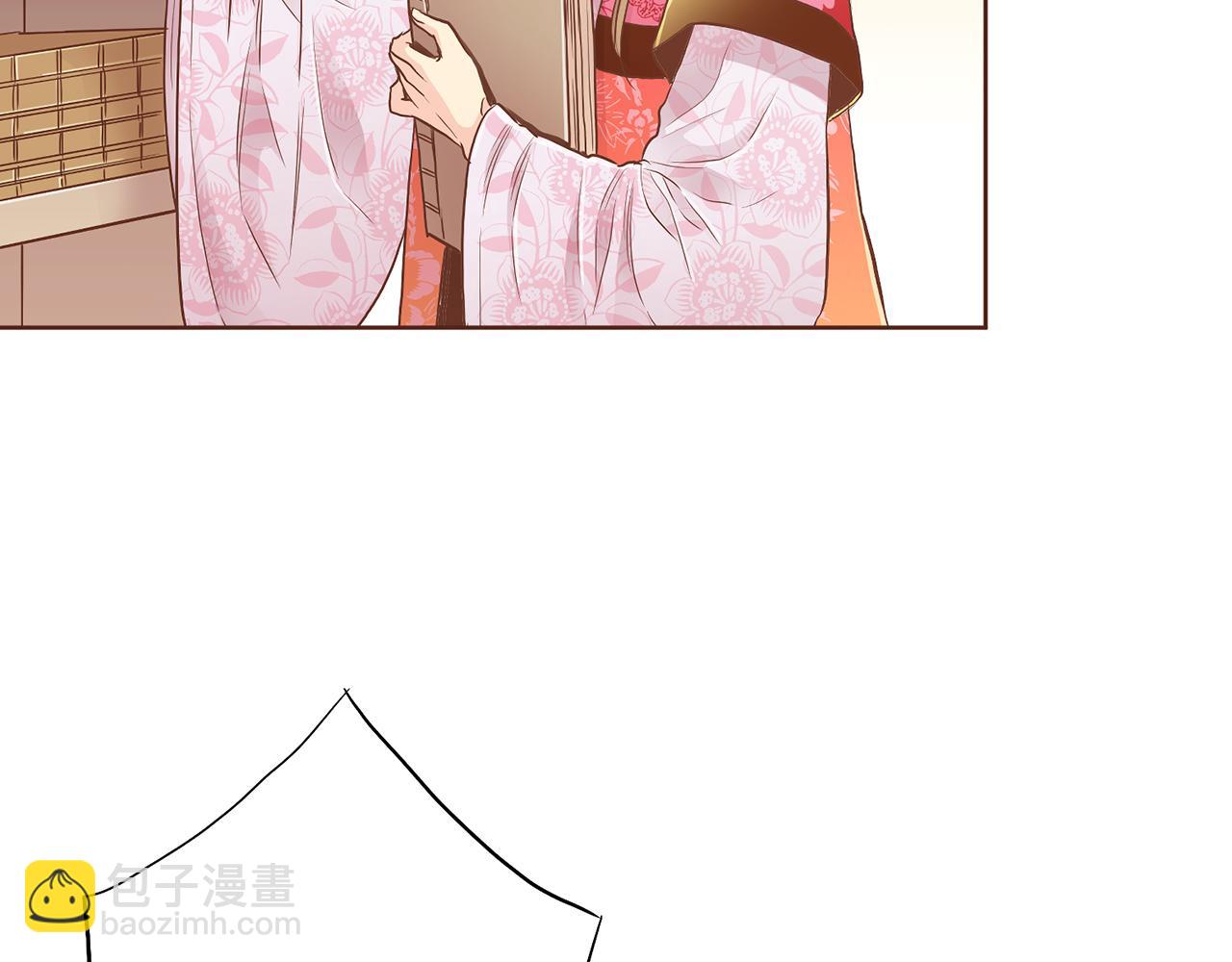 第171话 制造对立的理由13