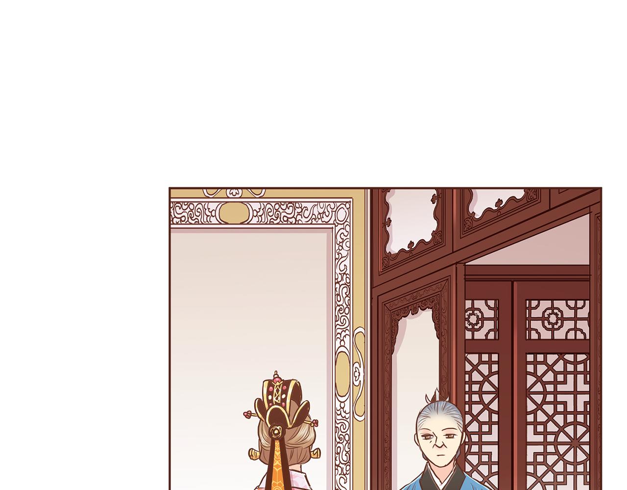 第171话 制造对立的理由22