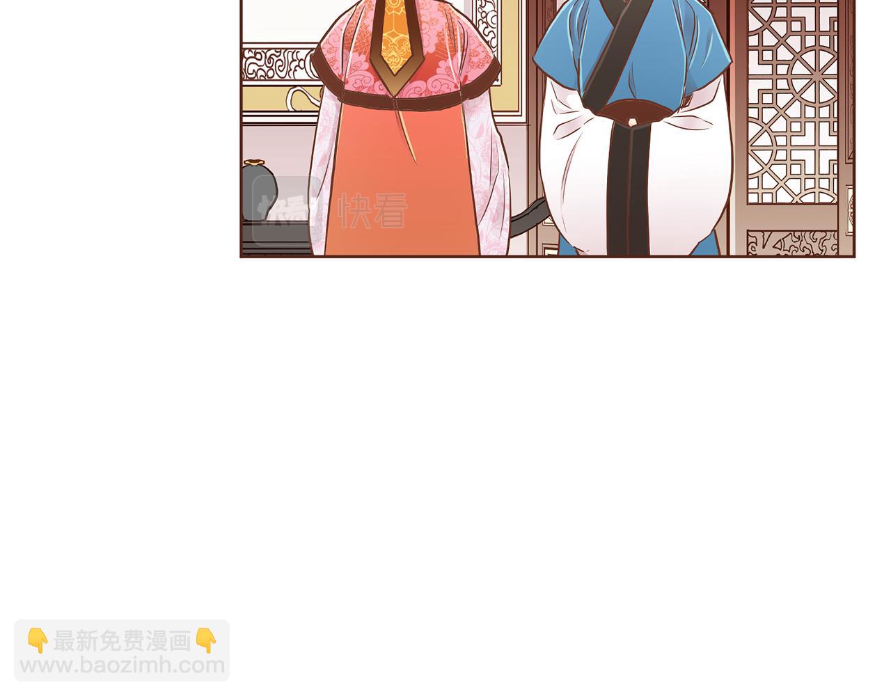 第171话 制造对立的理由23