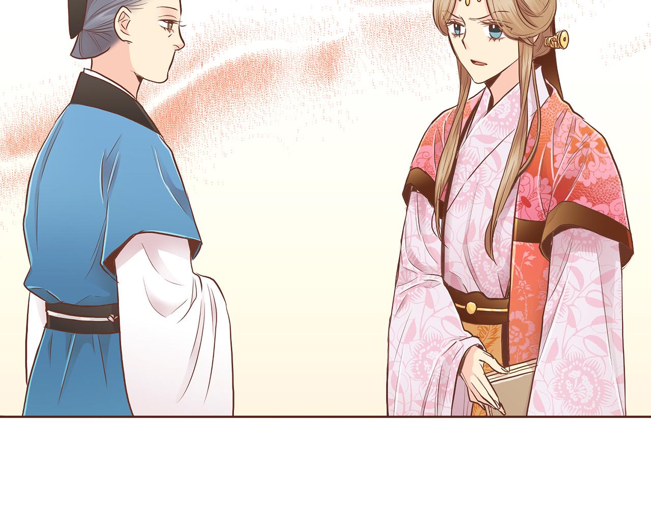 第171话 制造对立的理由26