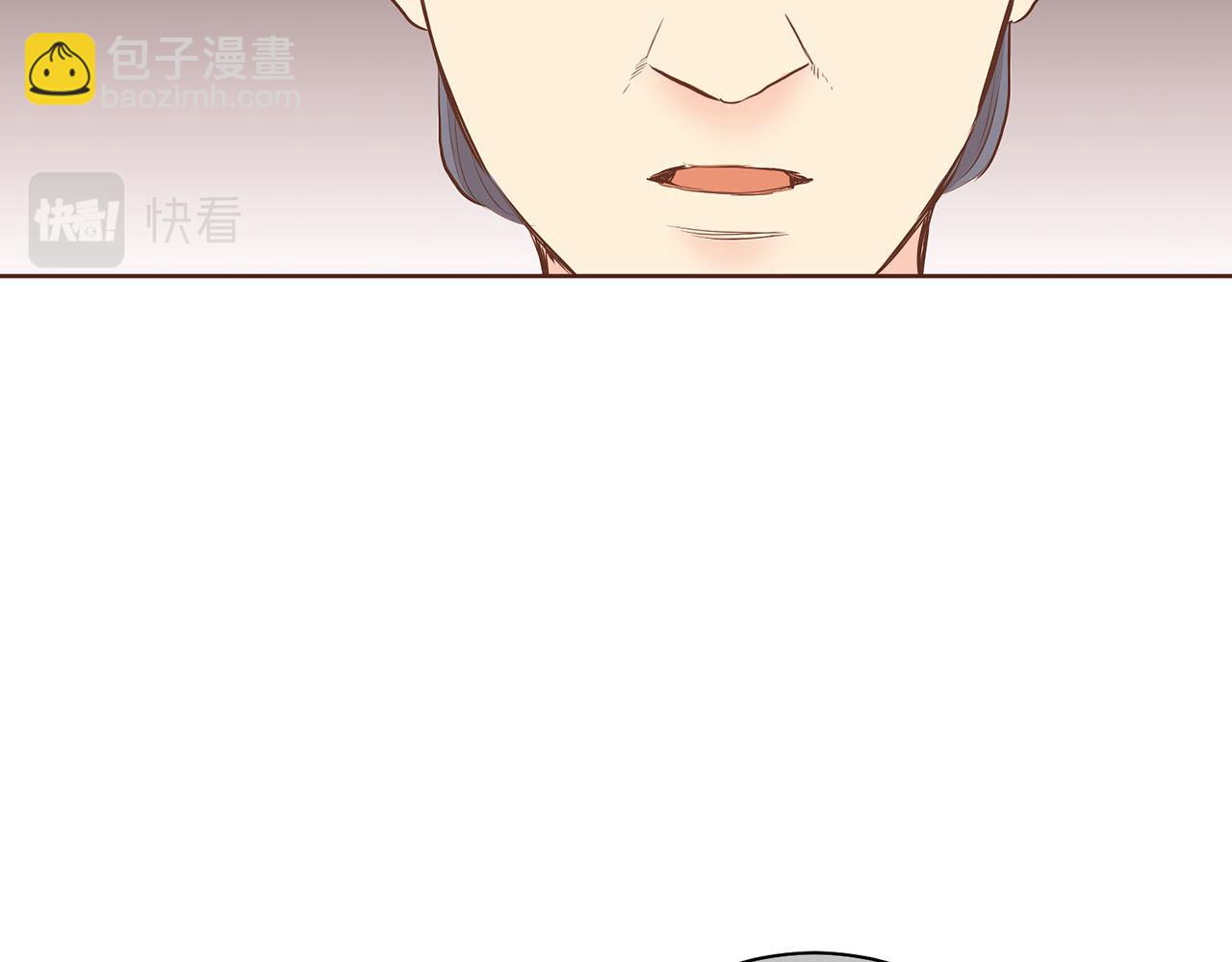 第171话 制造对立的理由34