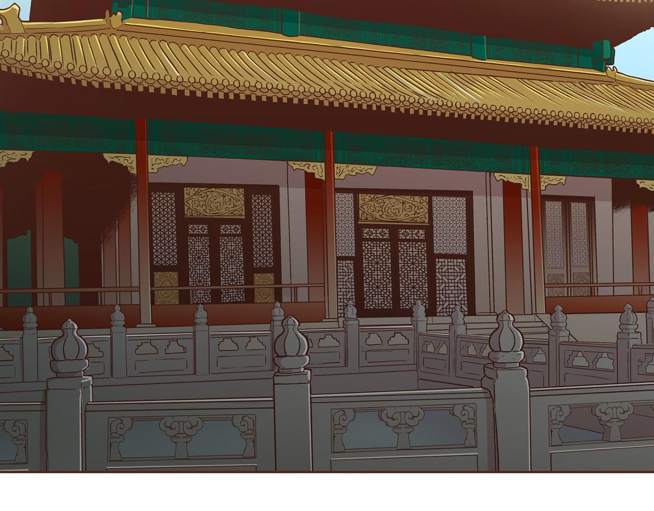 第171话 制造对立的理由36