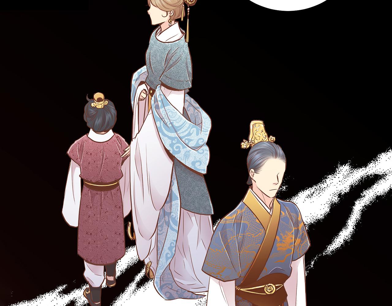 第171话 制造对立的理由43