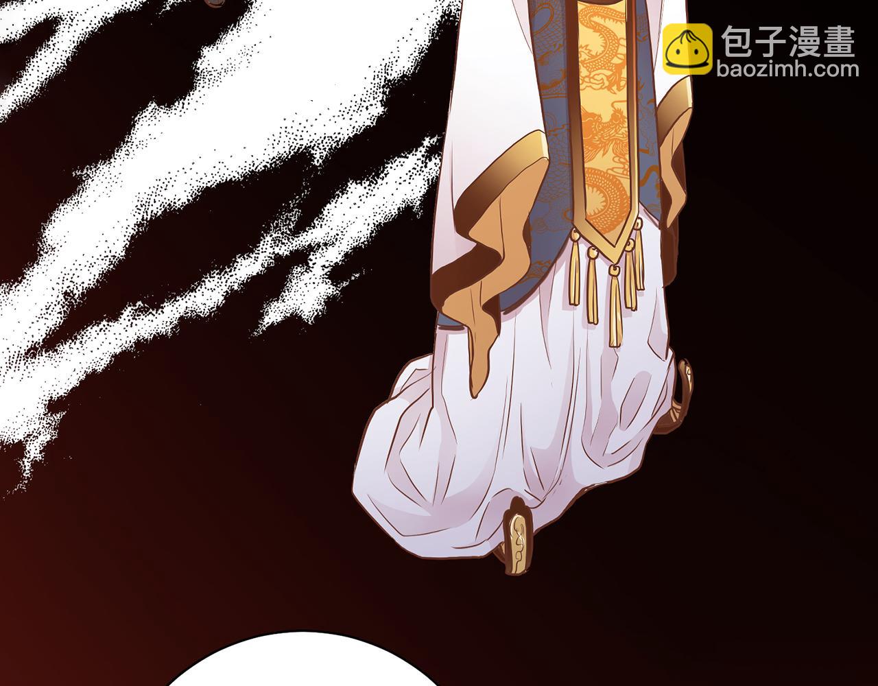 第171话 制造对立的理由44