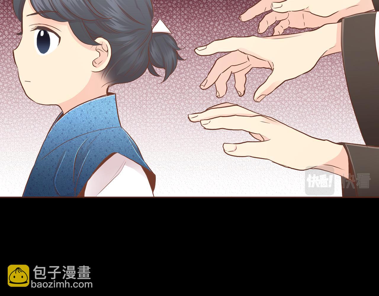 第171话 制造对立的理由55