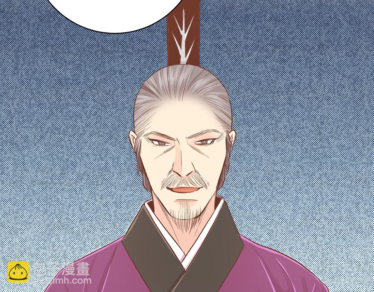 第171话 制造对立的理由6