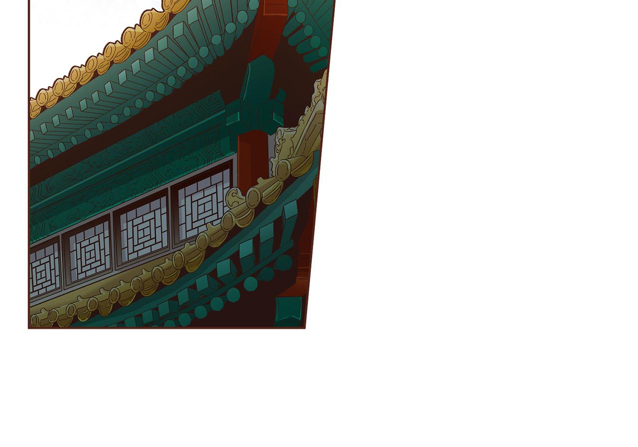 第171话 制造对立的理由66