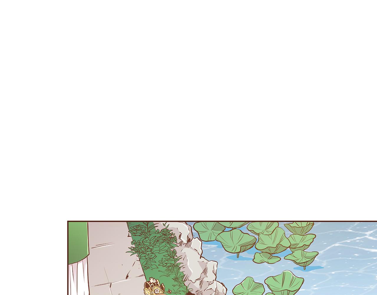 第171话 制造对立的理由68
