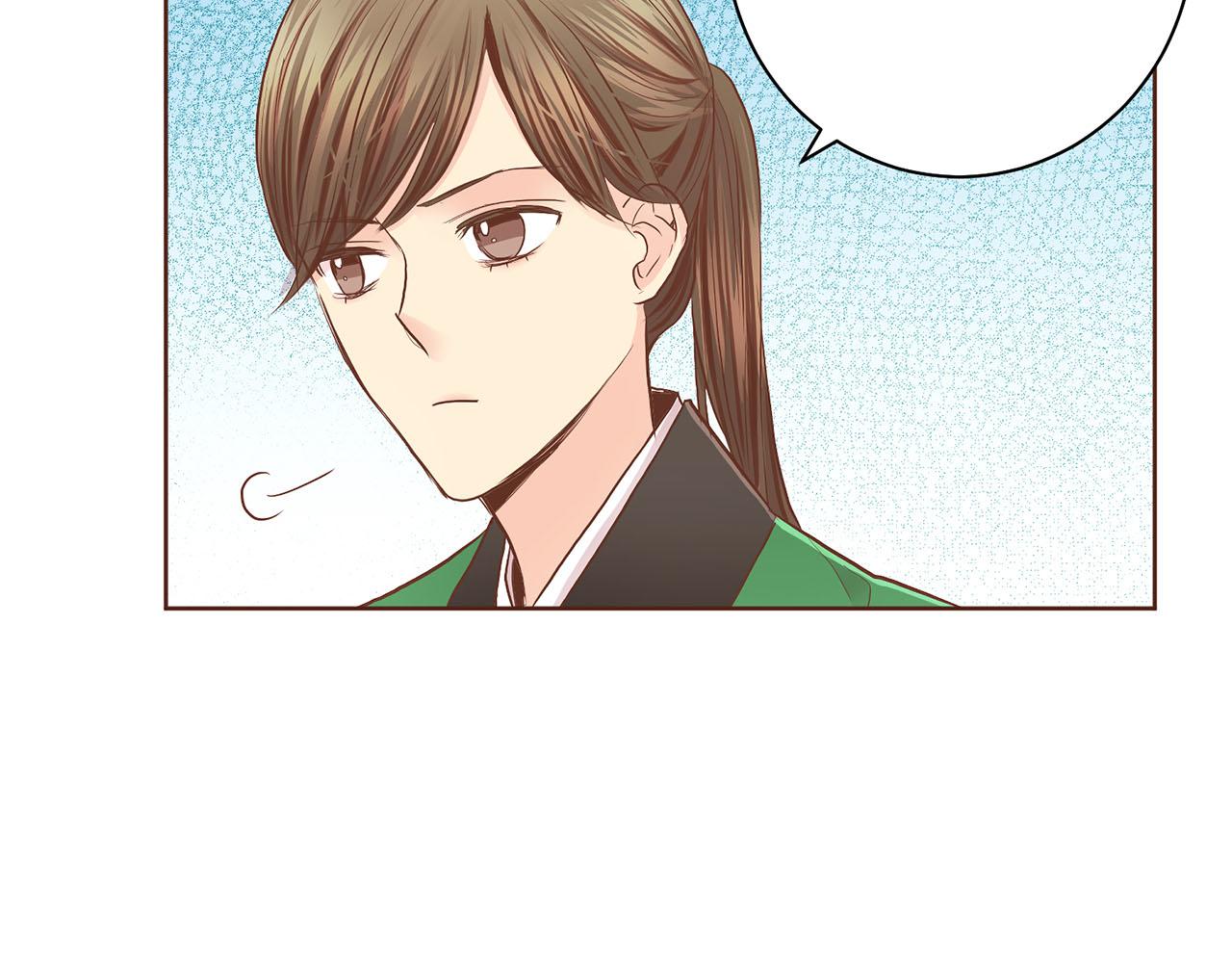 第171话 制造对立的理由98