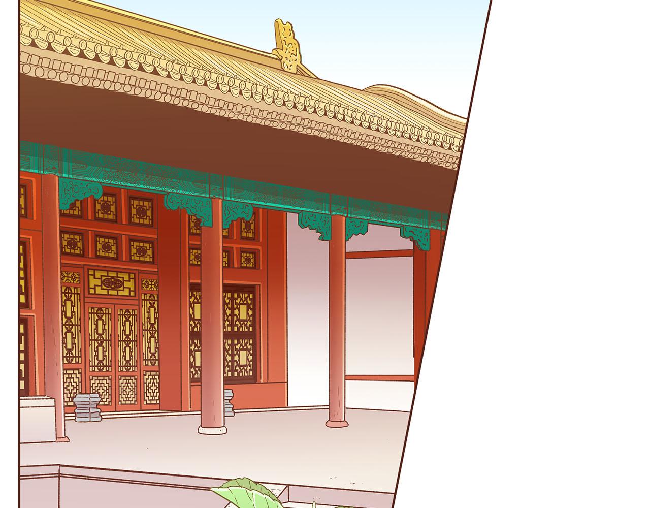 第172话 新的恋情106