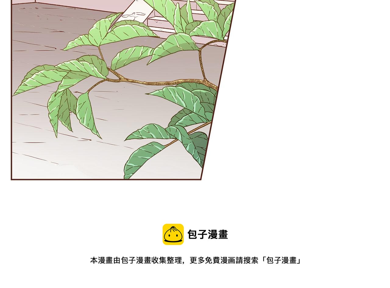 第172话 新的恋情107
