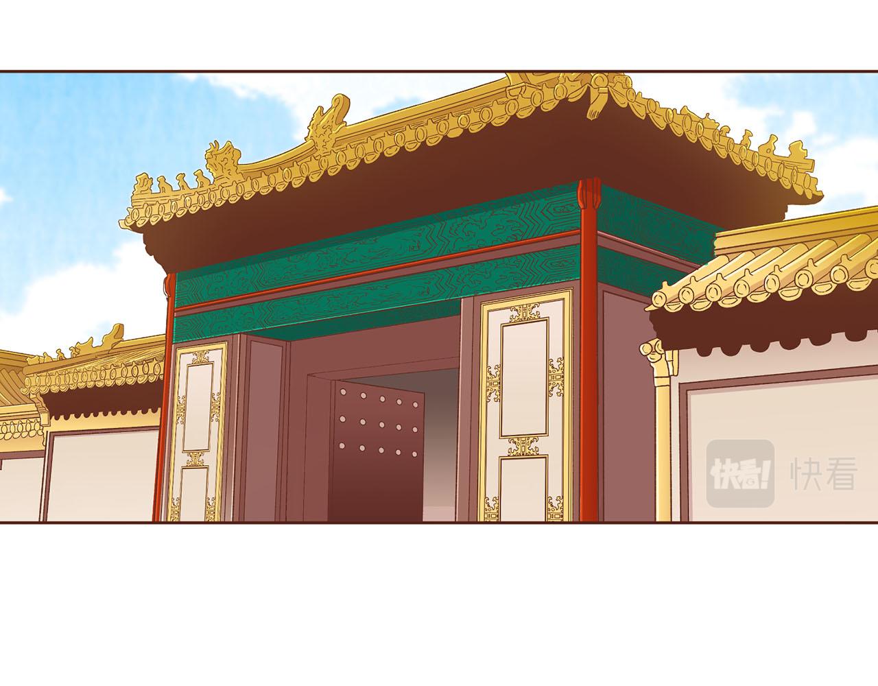 第172话 新的恋情34