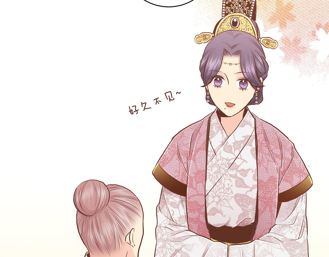 第172话 新的恋情37