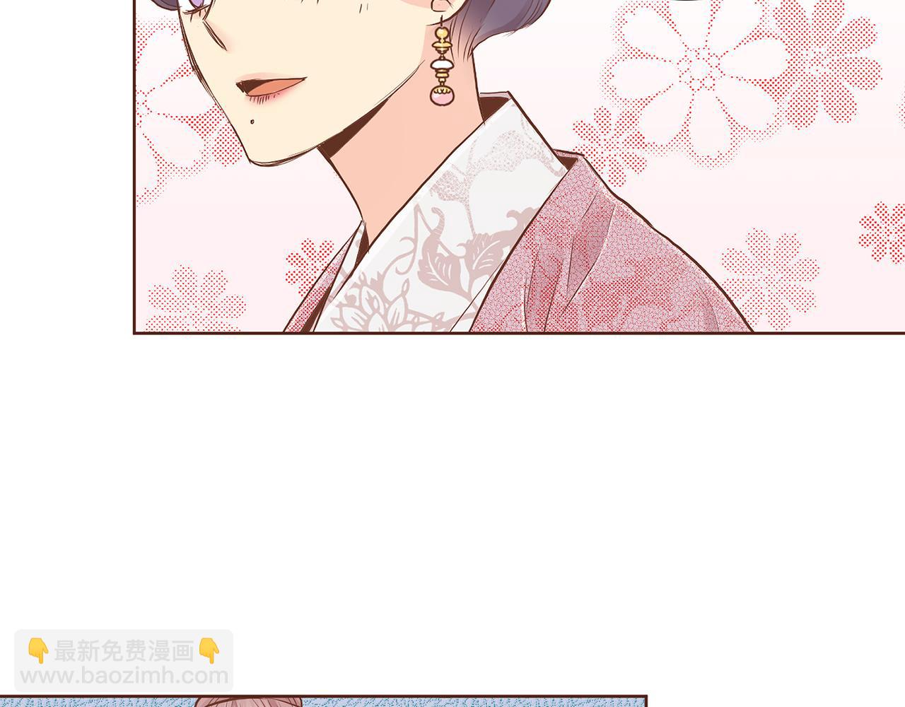 第172话 新的恋情40