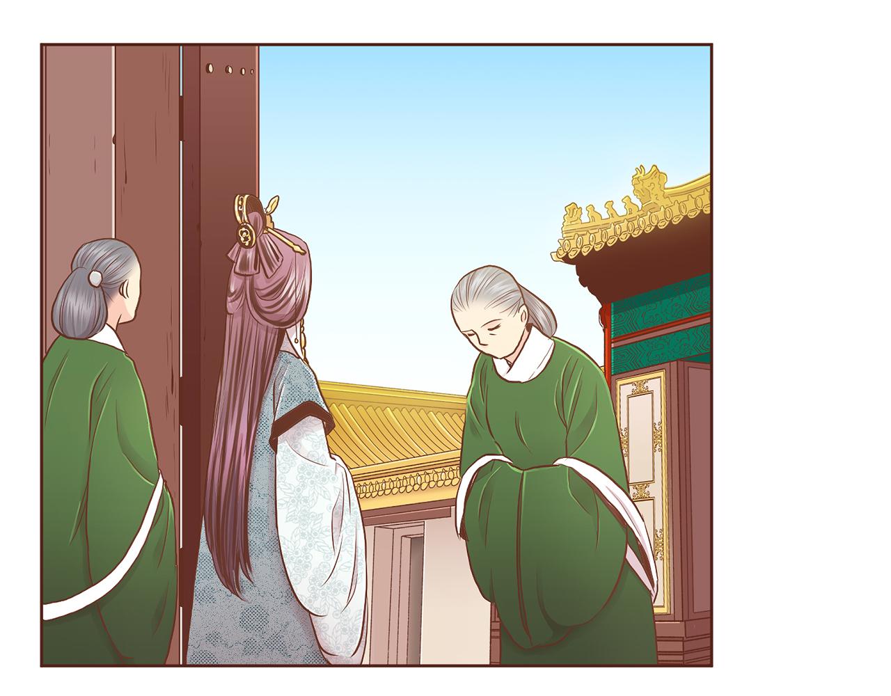 第172话 新的恋情70