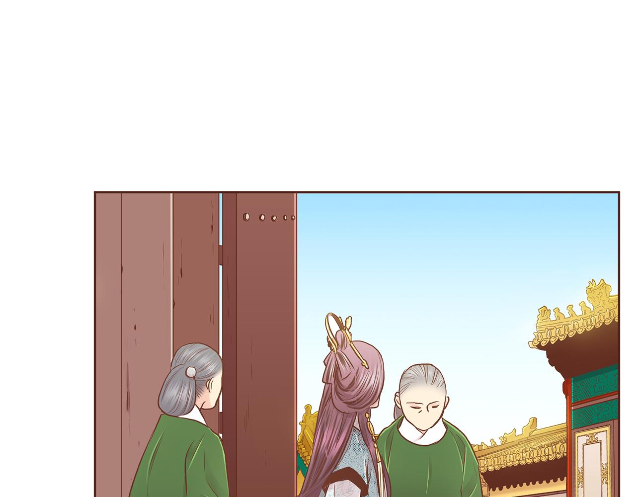 第172话 新的恋情71
