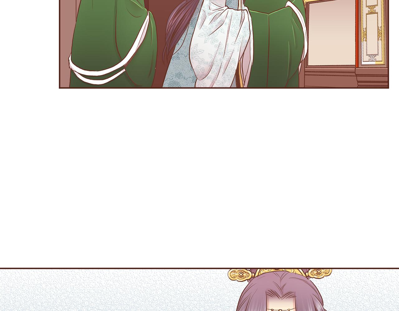 第172话 新的恋情72