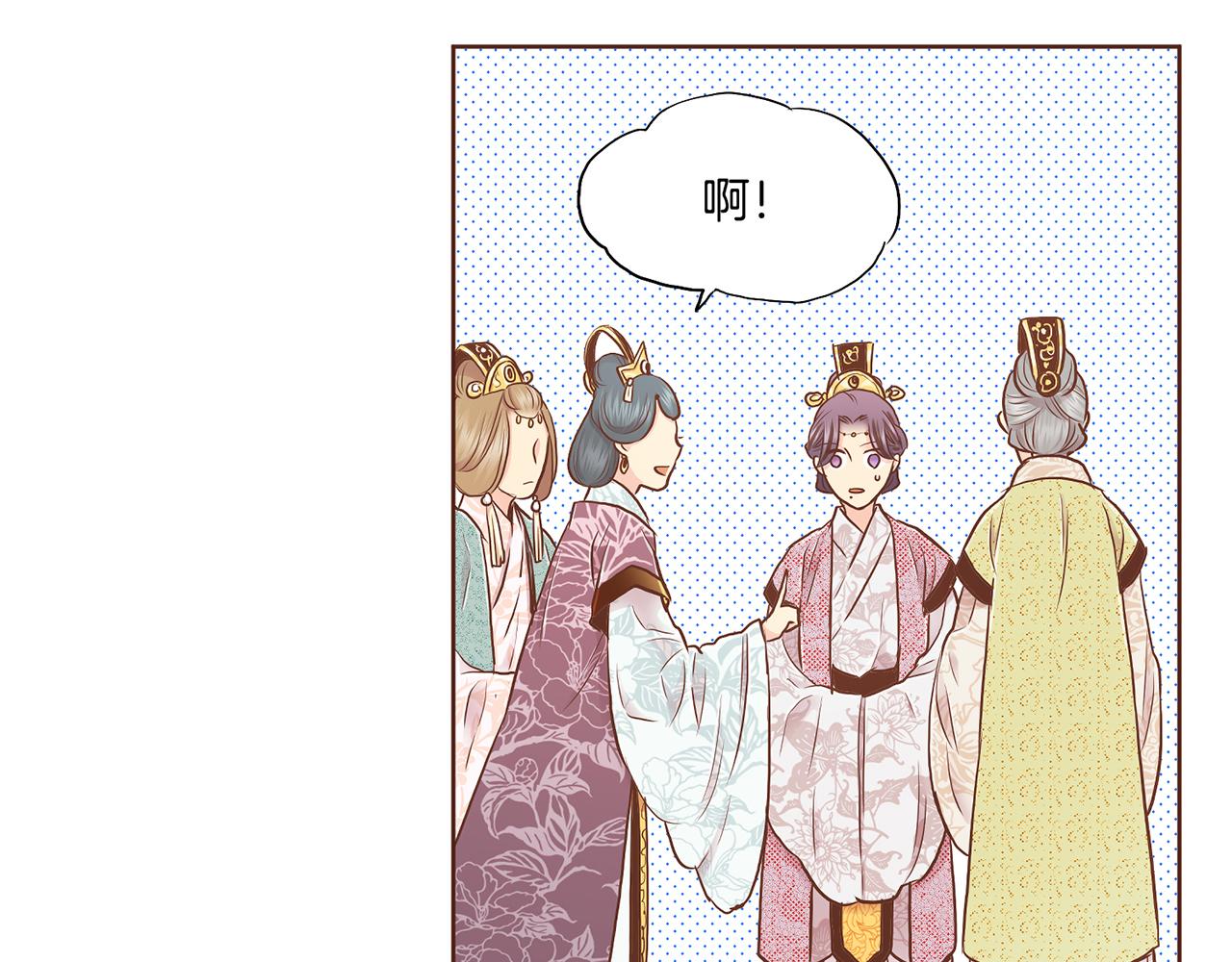 第172话 新的恋情89