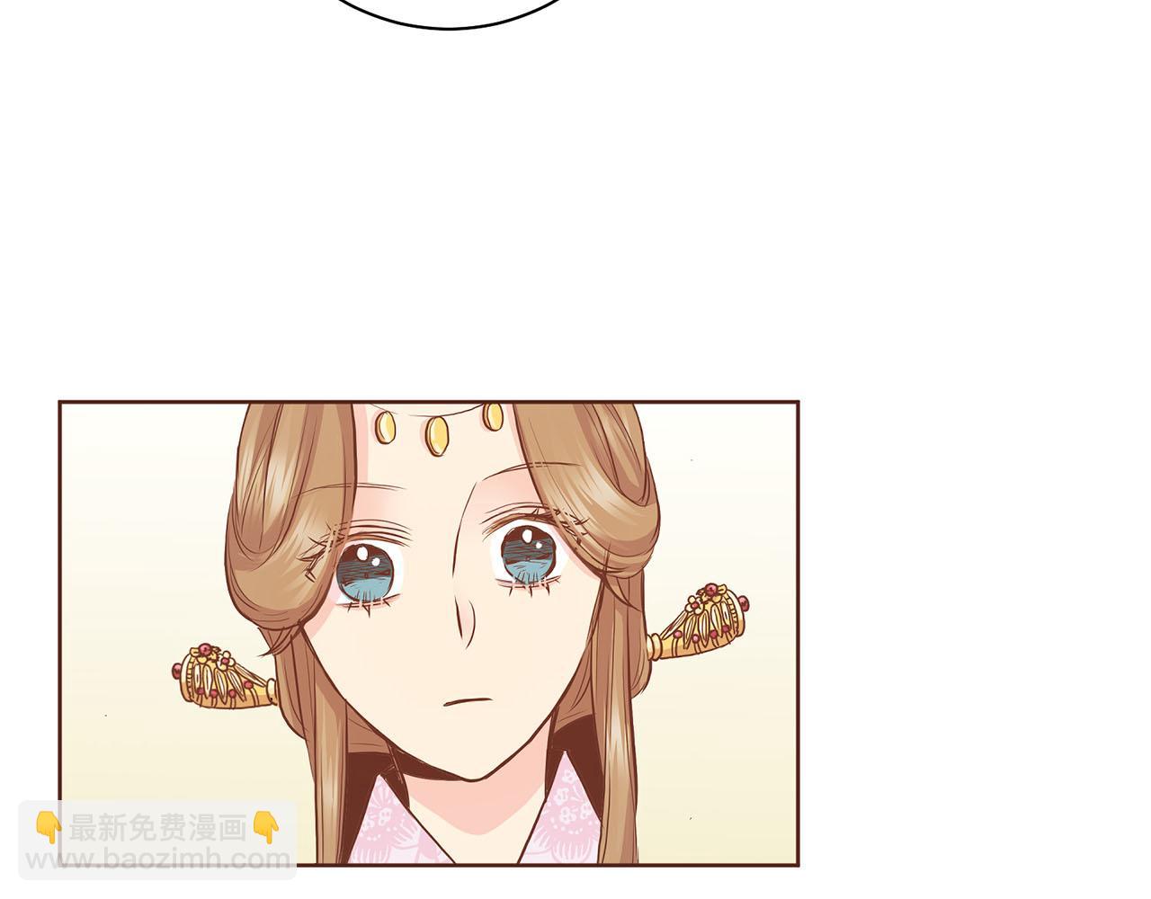 第173话 鸿妃的妹妹19