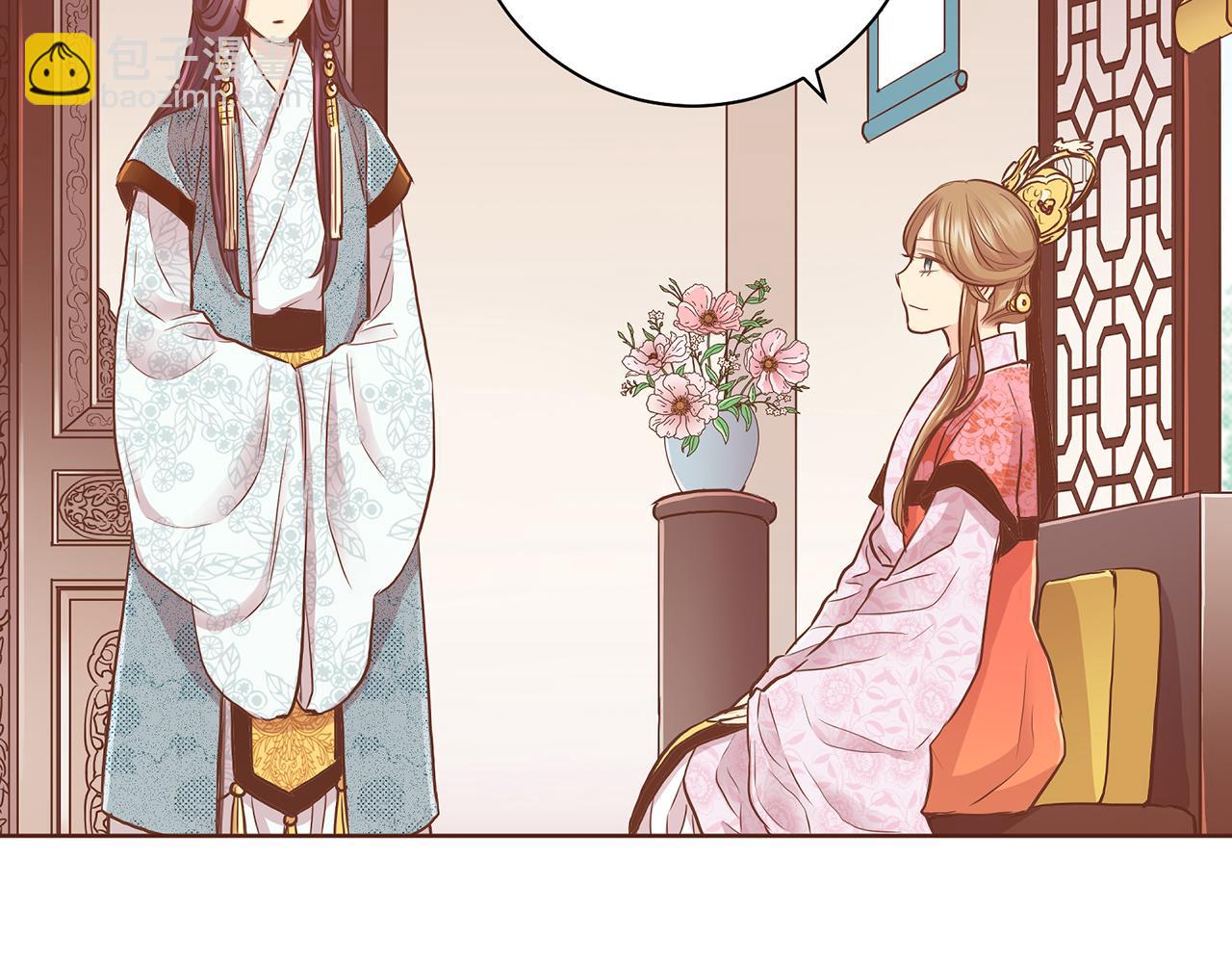 第173话 鸿妃的妹妹36