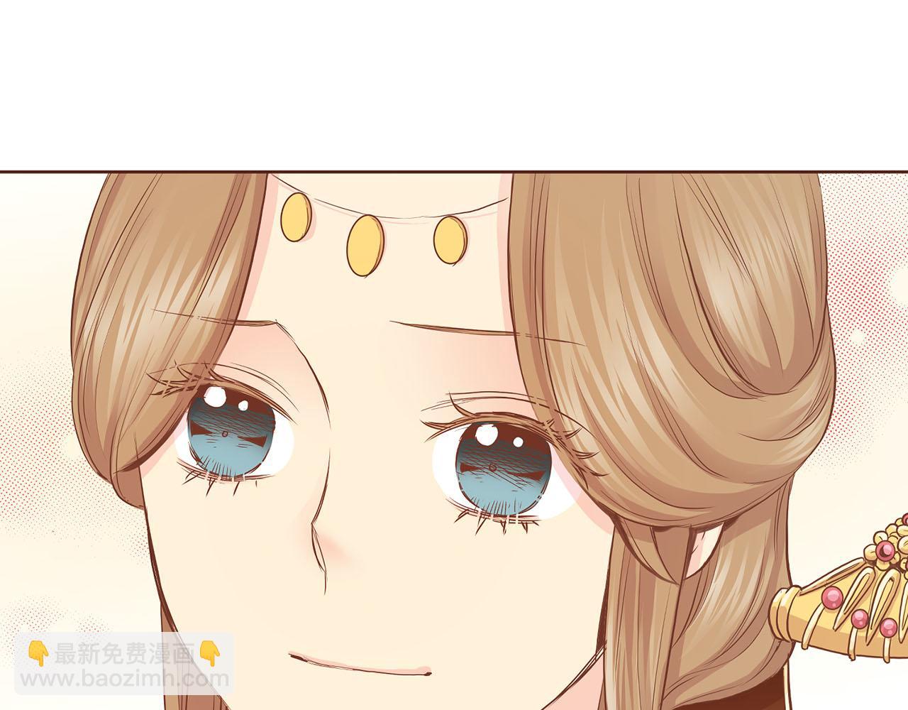 第173话 鸿妃的妹妹38