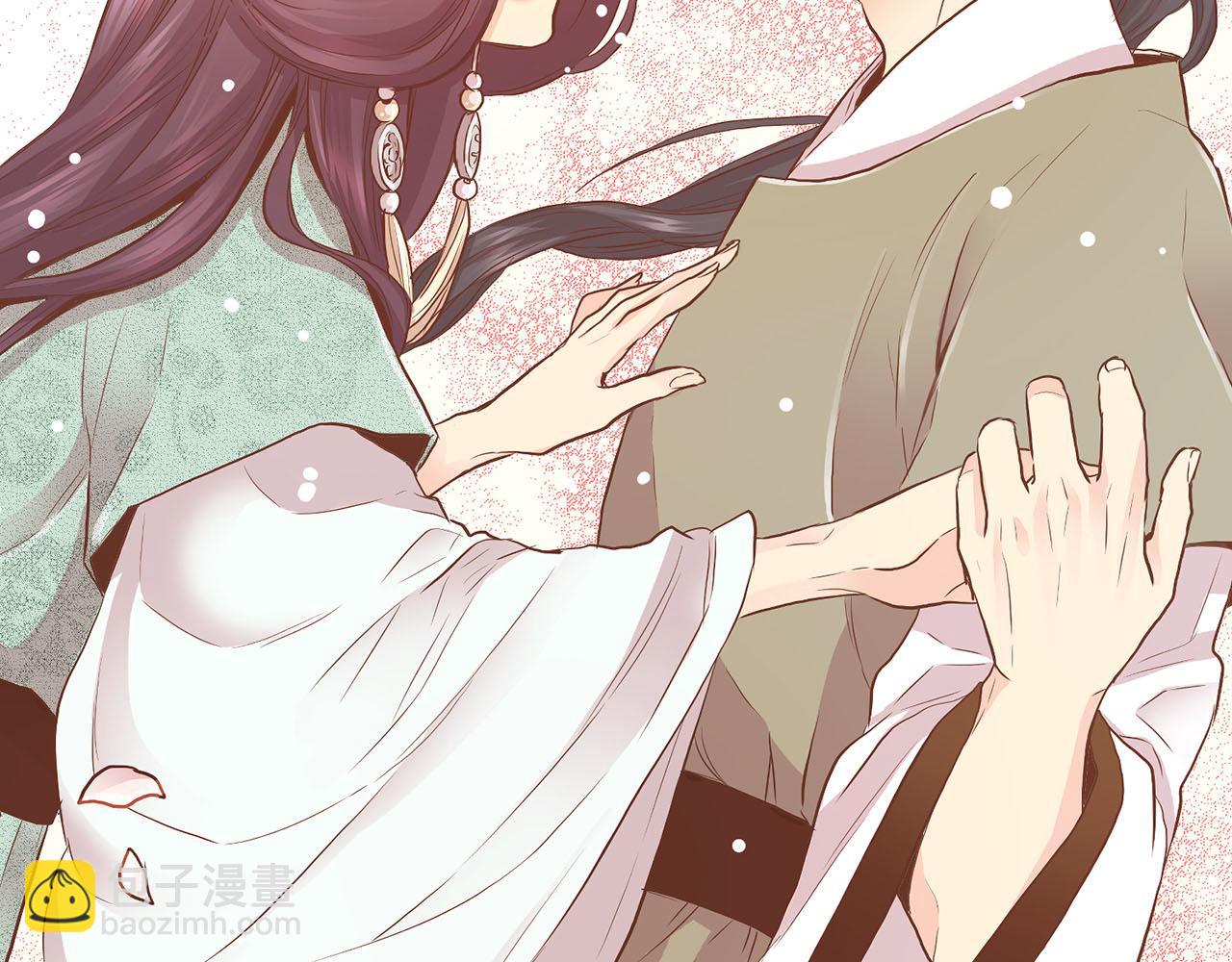 第173话 鸿妃的妹妹44