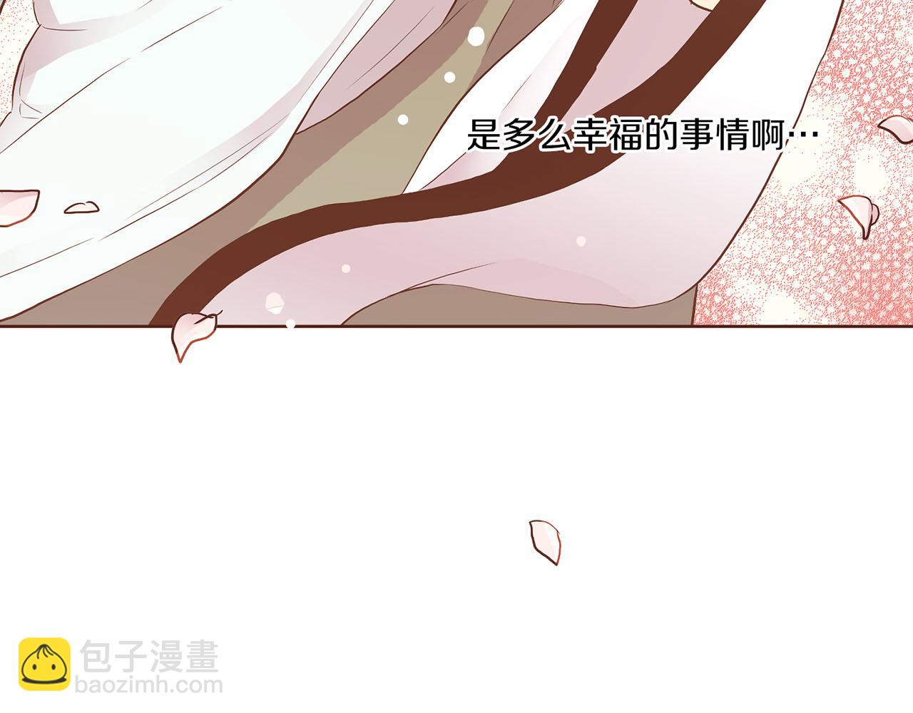 第173话 鸿妃的妹妹45