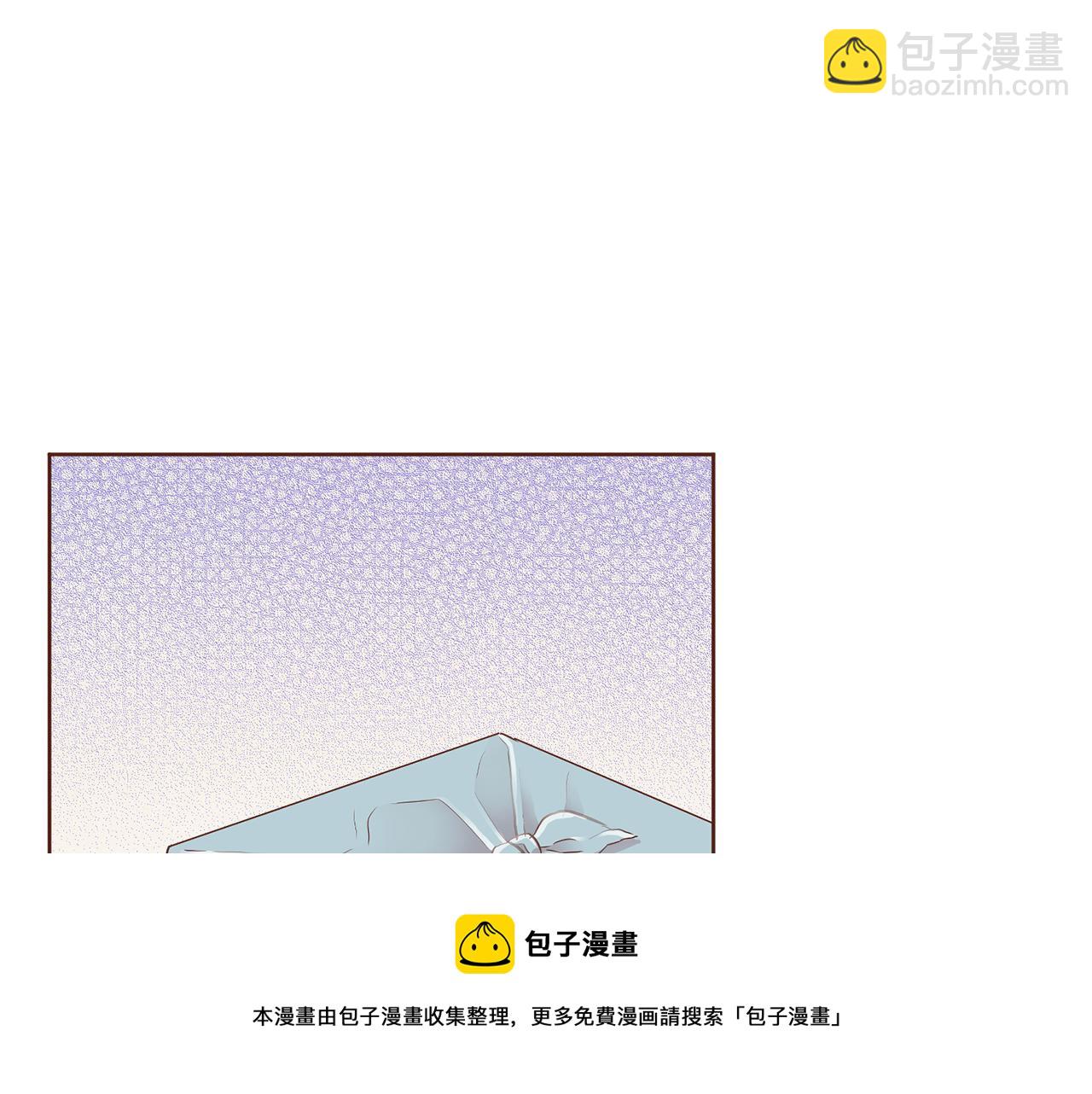 第173话 鸿妃的妹妹53