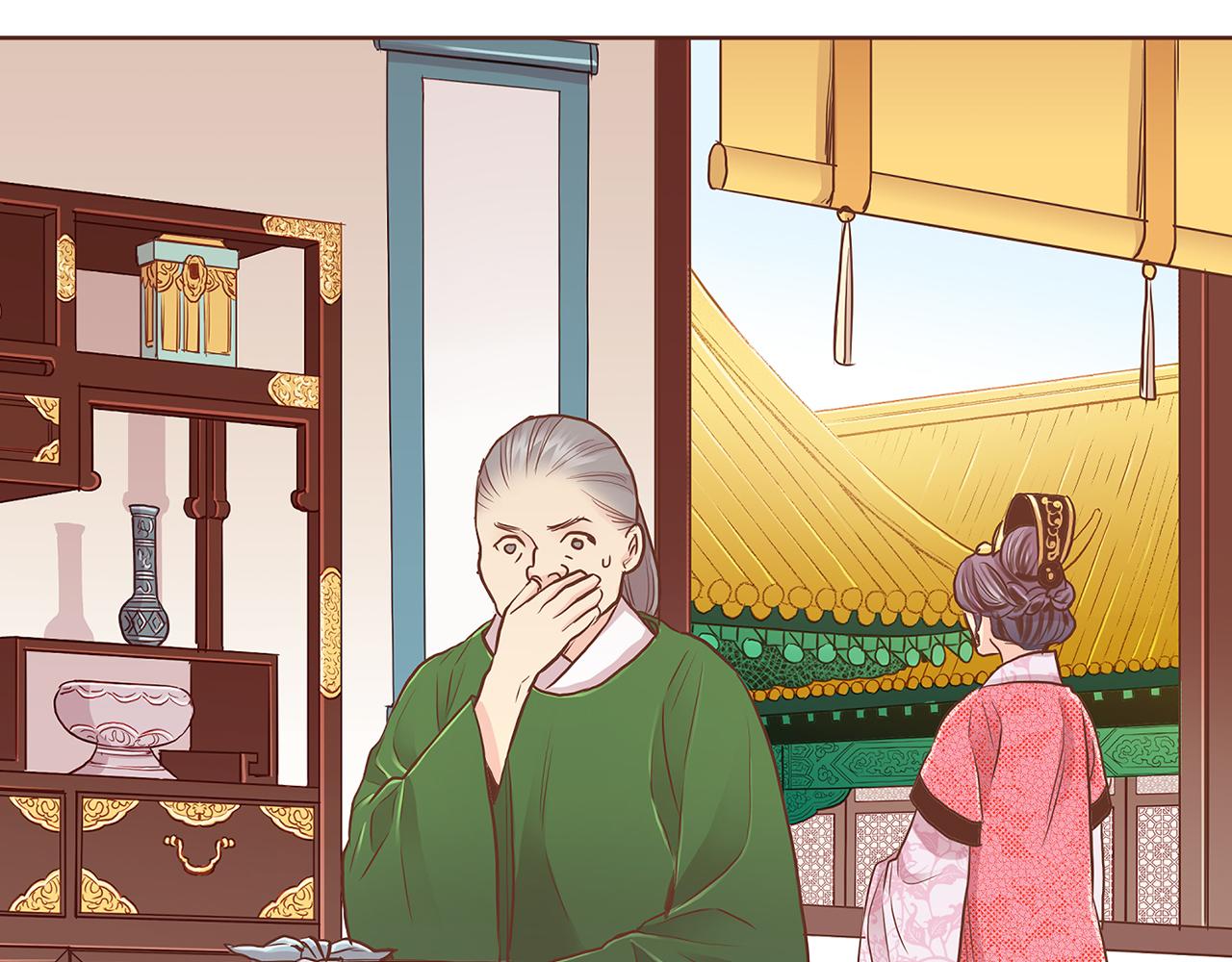 第173话 鸿妃的妹妹55