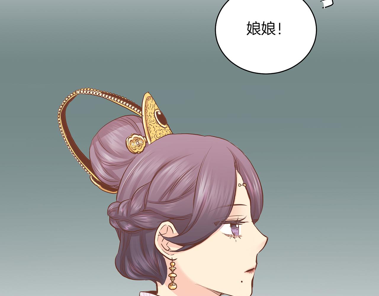第173话 鸿妃的妹妹60