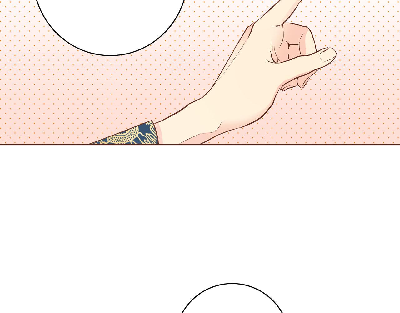第173话 鸿妃的妹妹71
