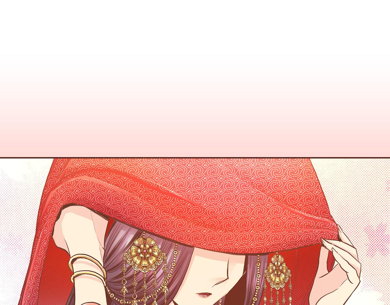 第173话 鸿妃的妹妹73