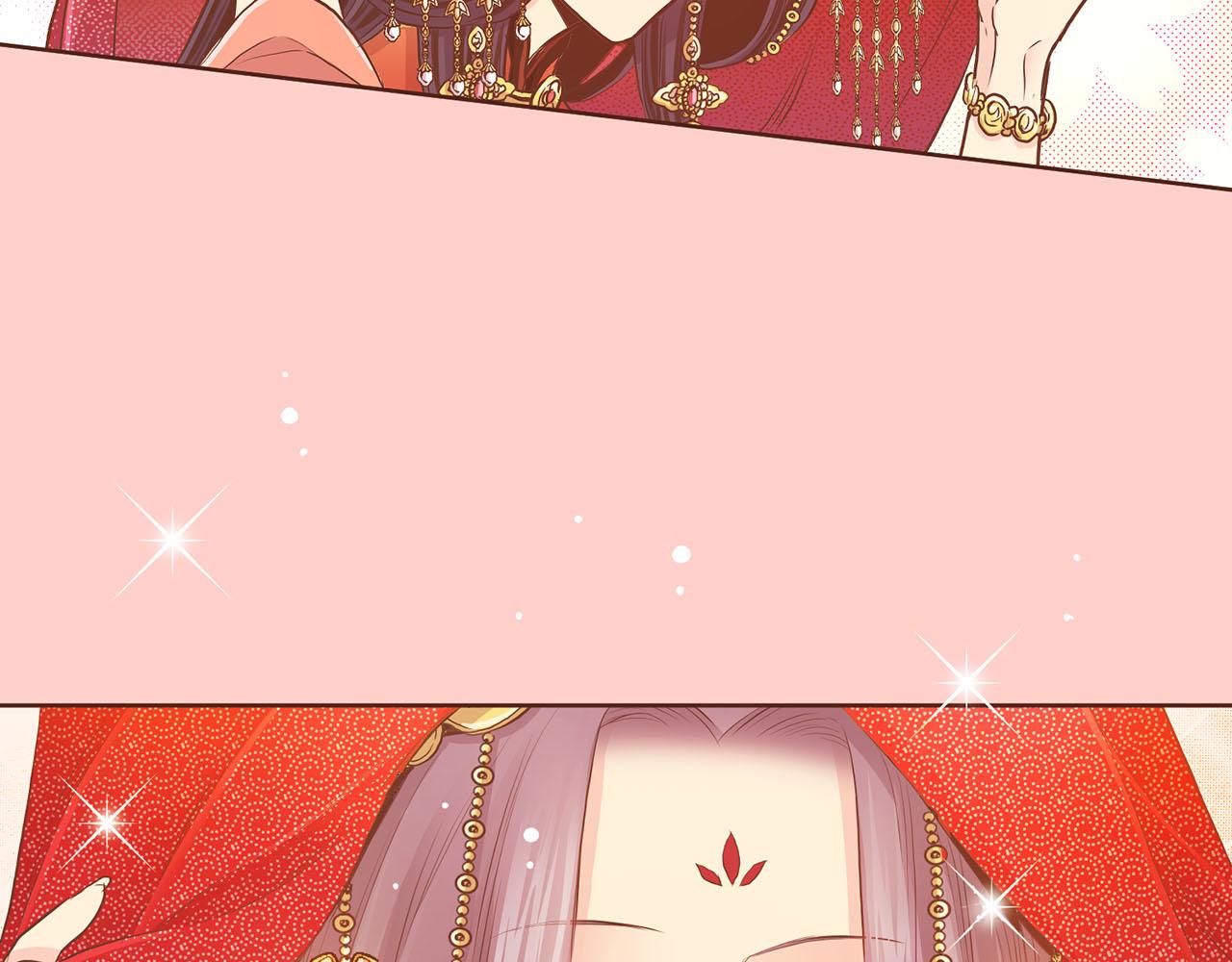 第173话 鸿妃的妹妹74