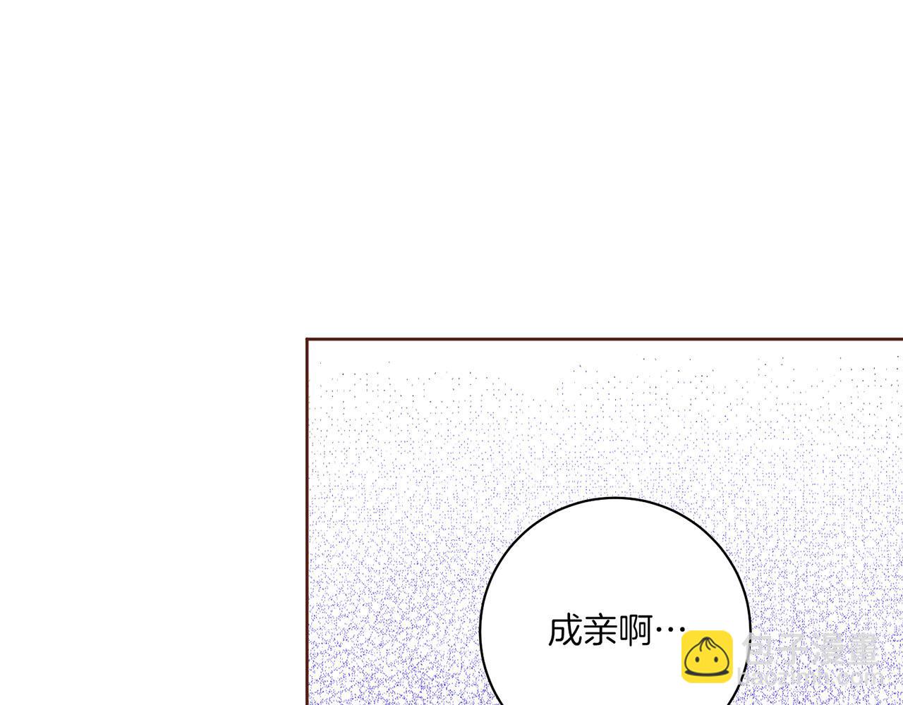 第173话 鸿妃的妹妹78