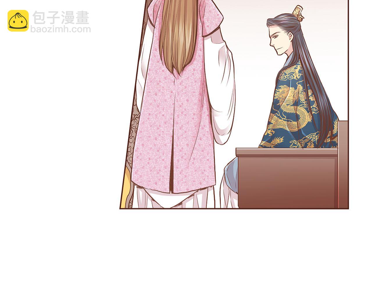 第173话 鸿妃的妹妹87