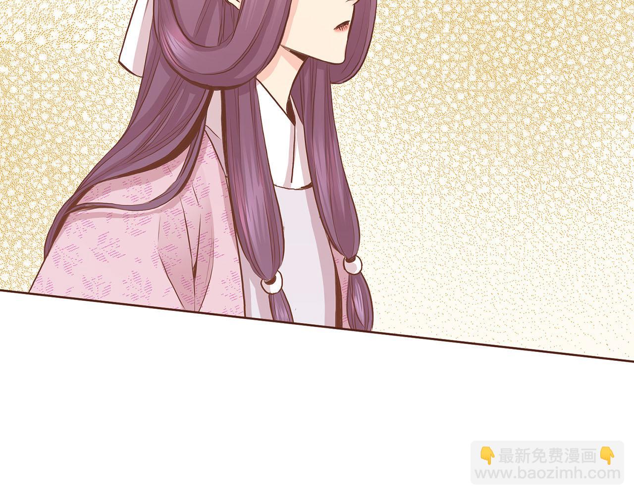 第173话 鸿妃的妹妹9