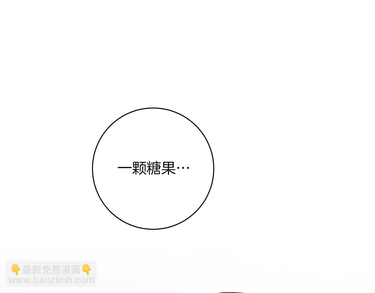 第173话 鸿妃的妹妹90