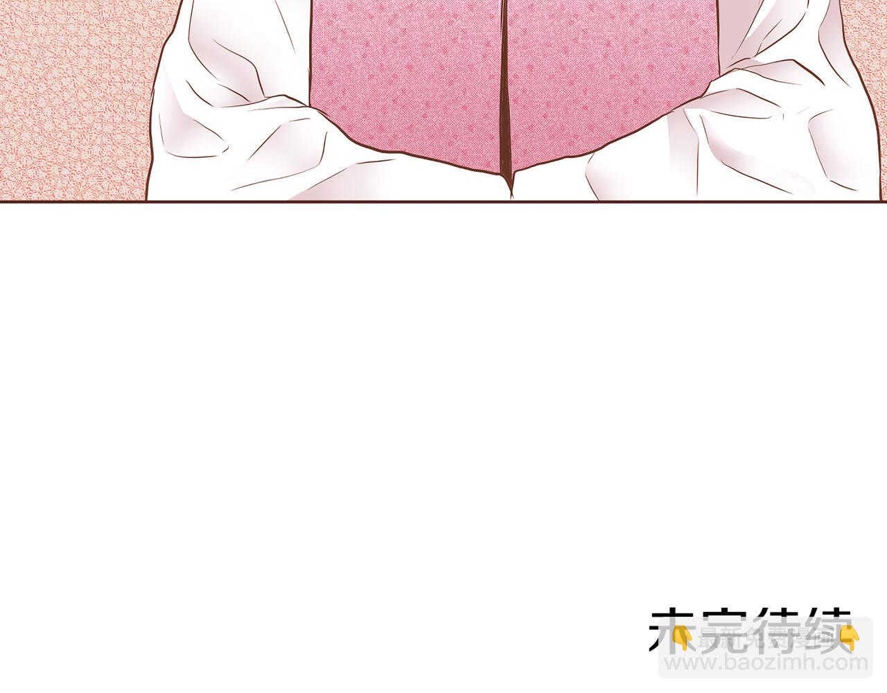 第173话 鸿妃的妹妹98