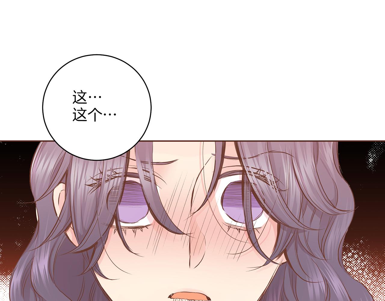 第175话 “病倒”的胡瑶17
