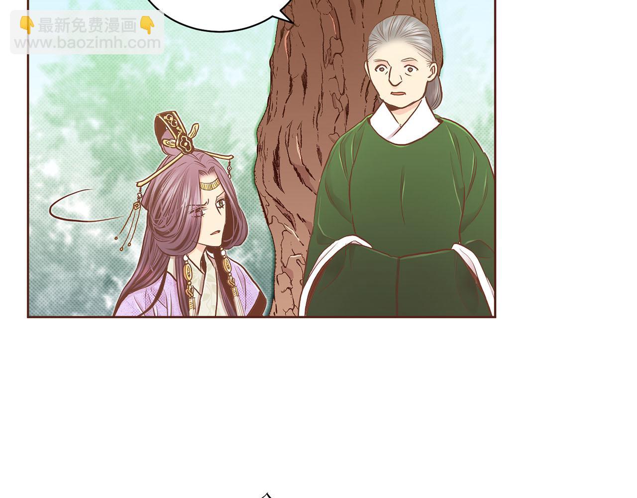 第177话 果然你就是他21