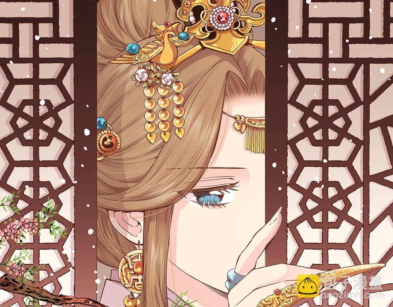 第178话 身份的顾虑30
