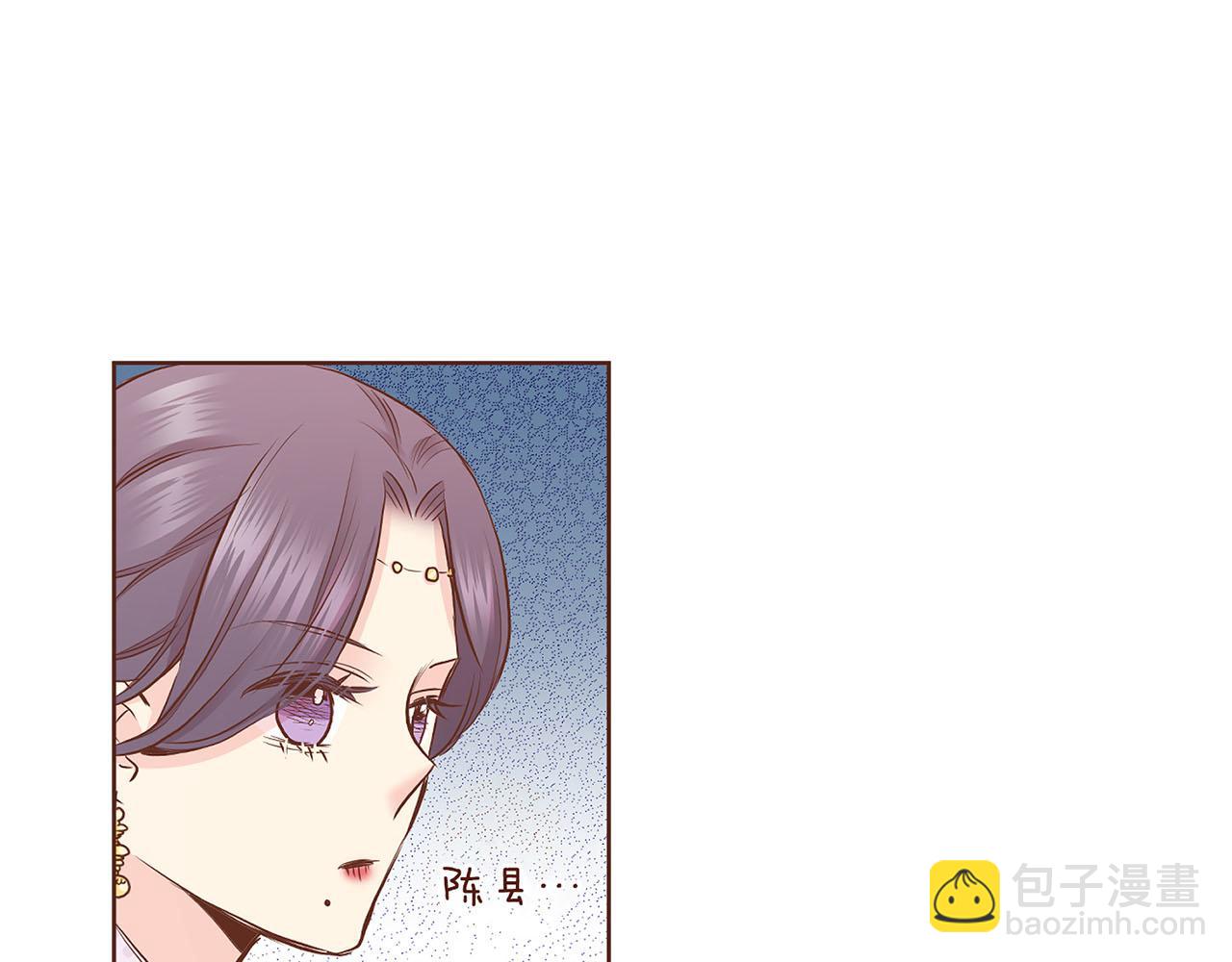 第178话 身份的顾虑43