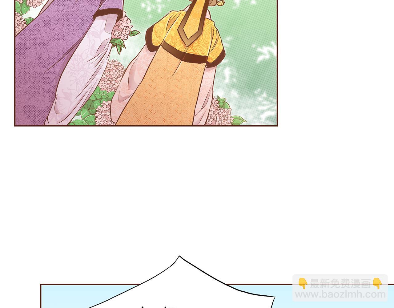 第178话 身份的顾虑5