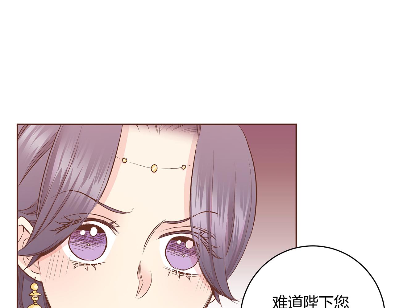 第178话 身份的顾虑51