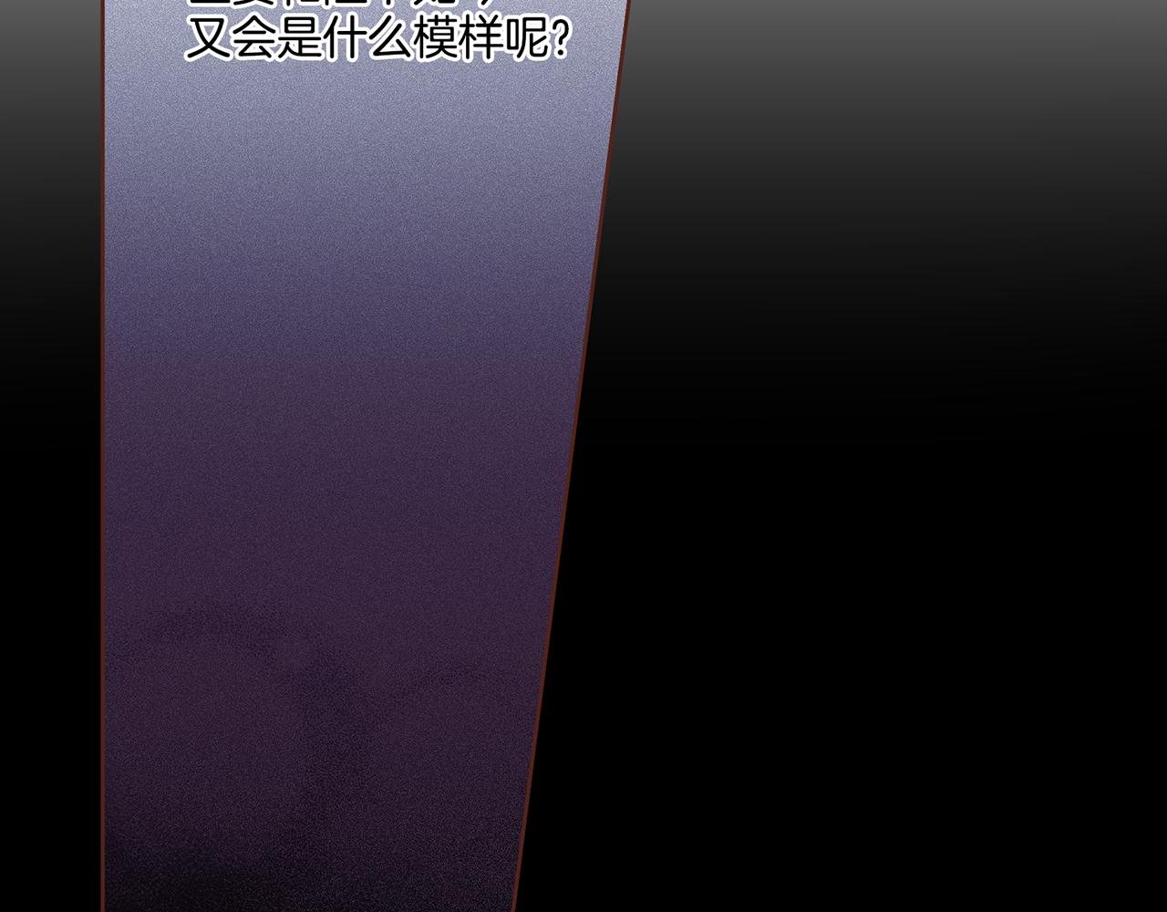第178话 身份的顾虑63