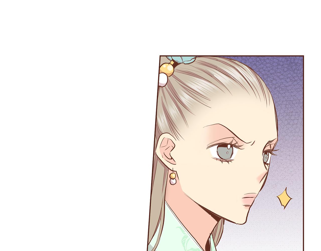第178话 身份的顾虑75