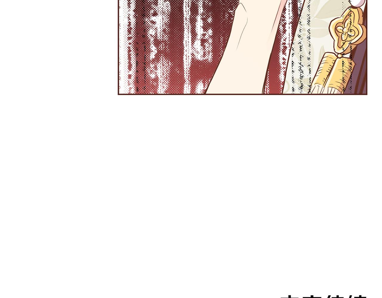 第178话 身份的顾虑92