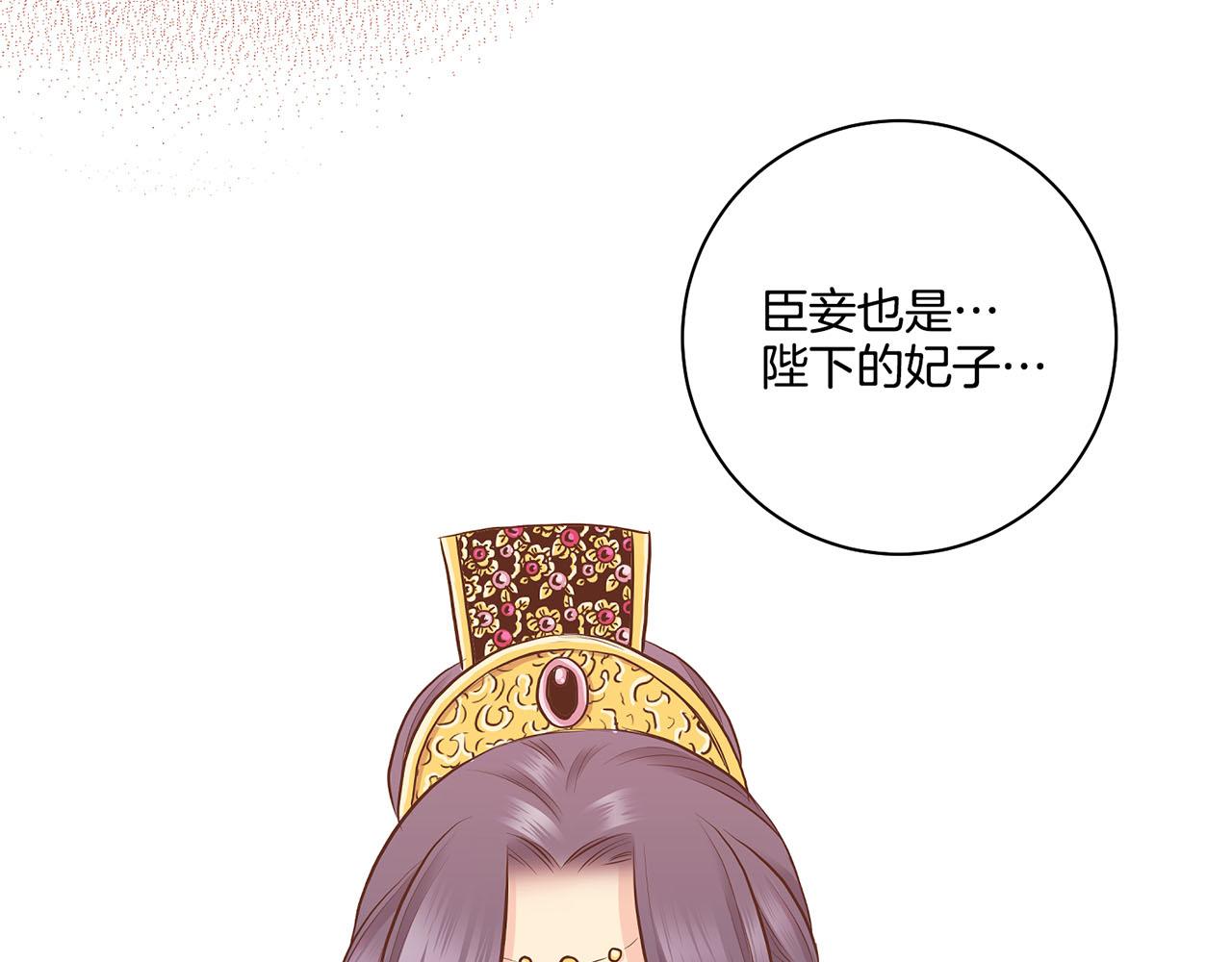 第186话 改变的第一步45